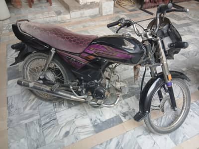 Honda CD 70 Dream 2021