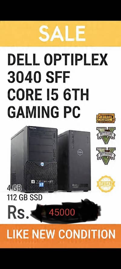 computer cpu