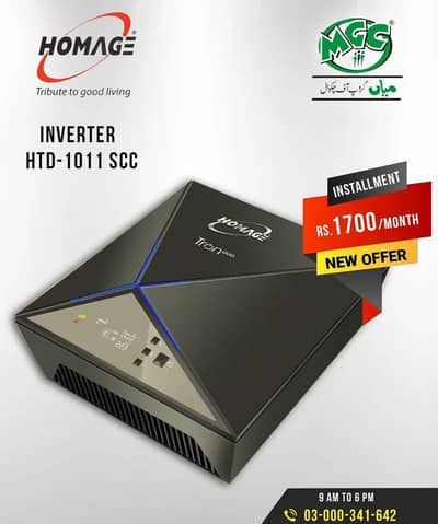 homeage solar inverter