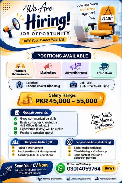 office management