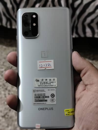 One Plus 8T 12/256