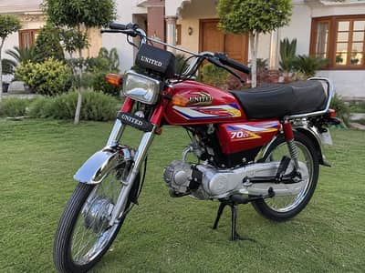 United 70cc motorcycle
