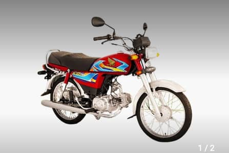 Honda cd 70cc red clr