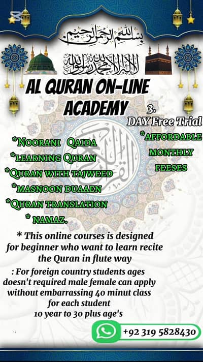 Quran teaching