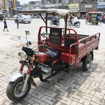 loader rickshaw road prince 150cc
