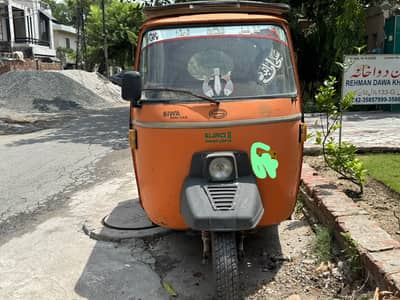 raksha for sale 2019 model