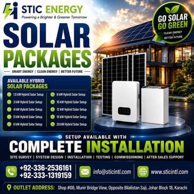 Hybrid Solar System Packages | 1.5kW to 20kW | Complete Solar Installa