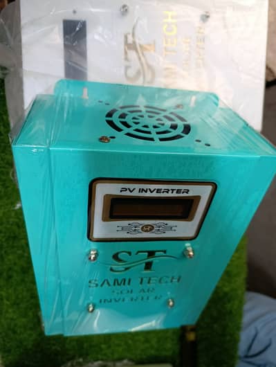 Best Solar Inverter SM  Brand Pora Din Chale bina Ruke try this