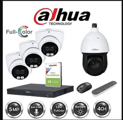 CCTV HIKVISION DAHUA 4 Camera 1080p 2 mp 4 channel dvr online securi