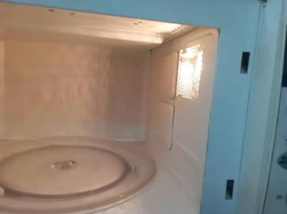 LG microwave oven