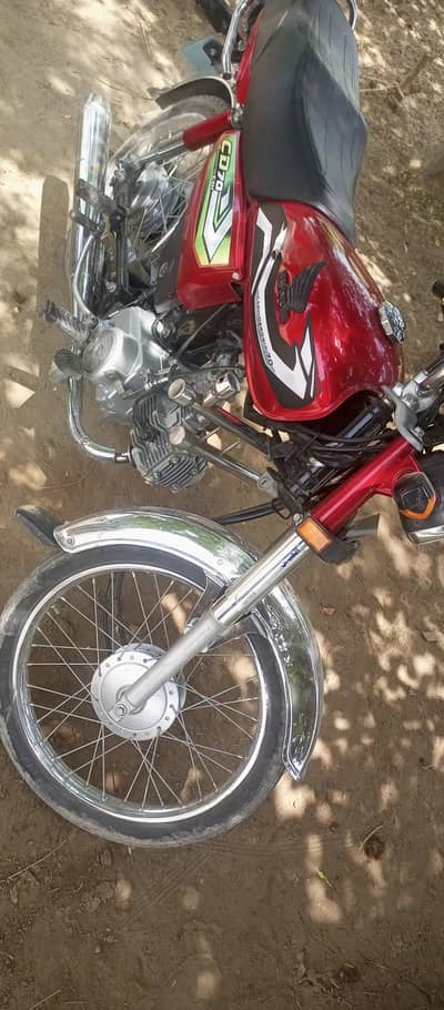 Honda CD 70 2025