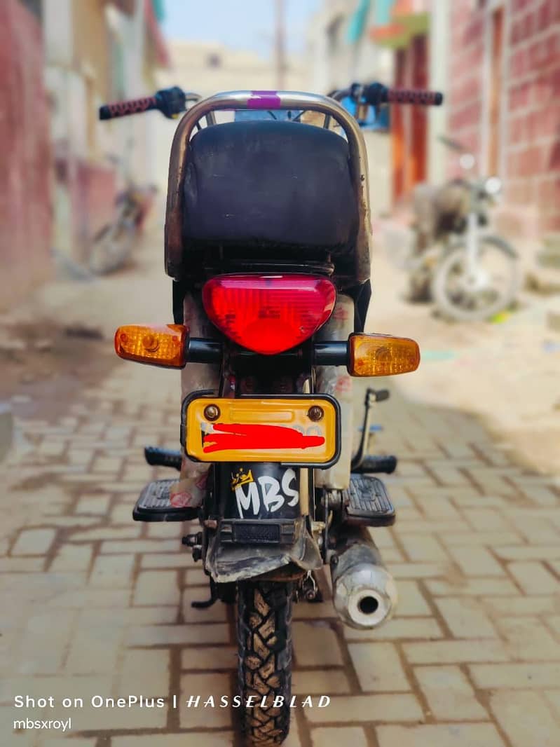 super power 2018 model 6