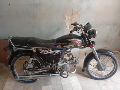 United model 2018 70cc Engine Sealed