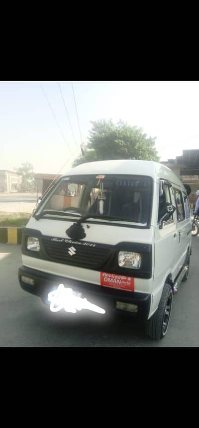 Suzuki Bolan 2014