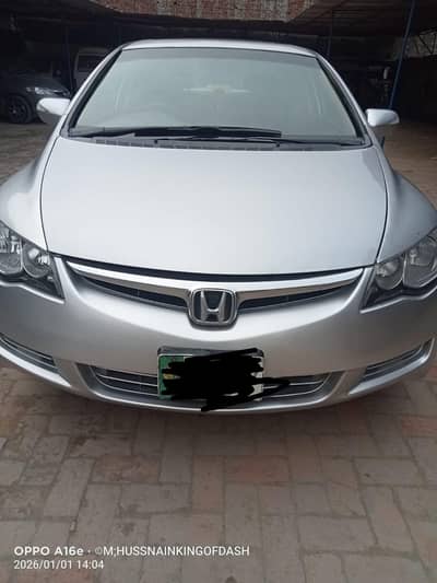 Honda Civic VTi Oriel Prosmatec 2012