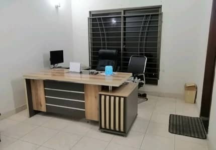 Lower Portion In Faisal Town For Rent