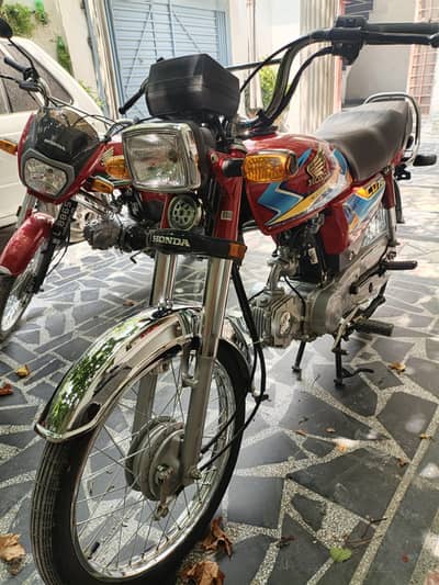 Honda CD 70 open voucher