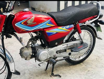 Honda Cd 70