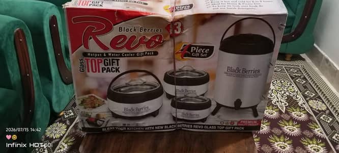 cooler and hotpots set