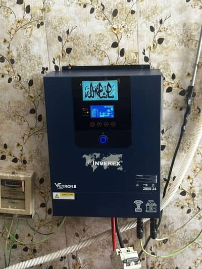 Solar inverter inverex