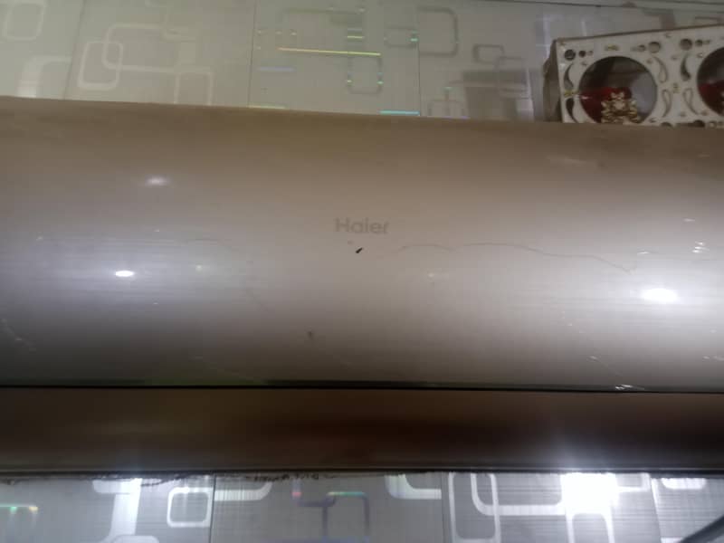haier 17