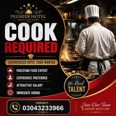 Hotel Ke Liye Experienced Cook Required  Fori Zarurat