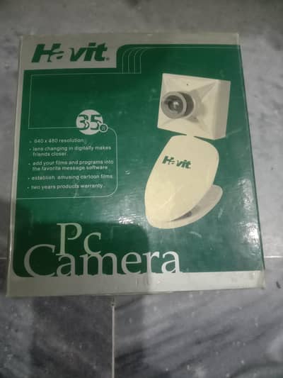 very slightly used