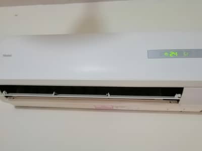 Hier Ac for sale