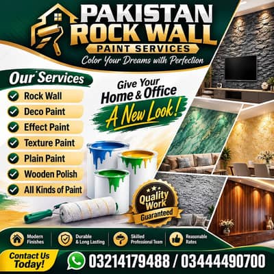 paint services available in lahore