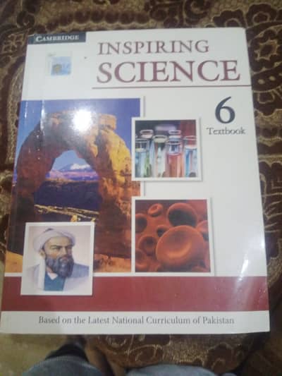 cambridge class 7, inspiring science, pakistan curriculum, used schoo