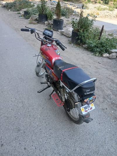 bike for sell in goor price