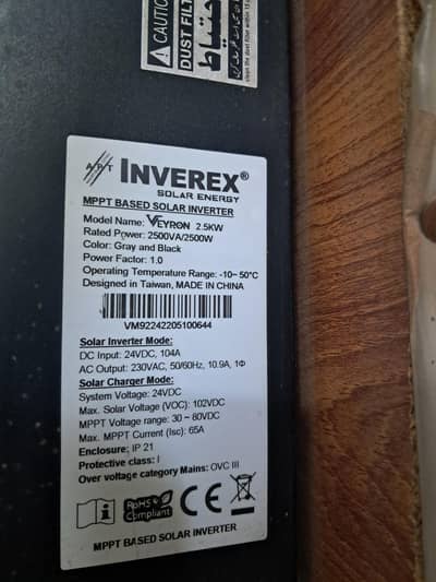 Inverex veyron 2.5Kw Solar Inverter