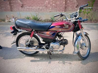 Honda CD70