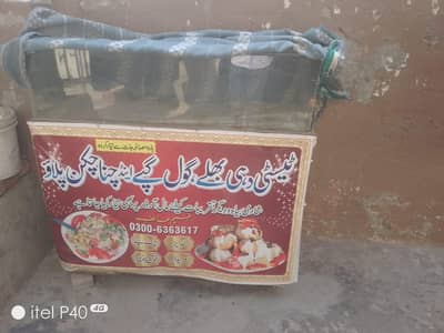 counter for sale