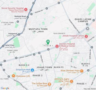 Upper Portion Sized 15 Marla Available In PCSIR Housing Scheme Phase 1