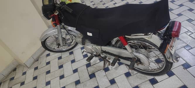 Honda 70 bike 2018
