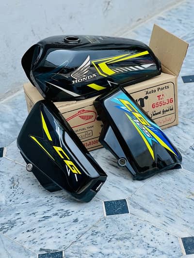 2026 model honda 125  5 star tank