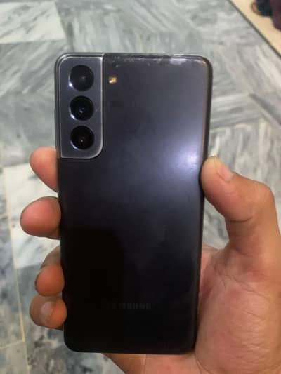 Samsung Mobile S21