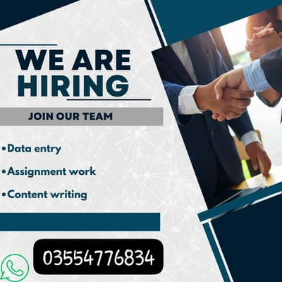 online home base Easy/ part time/ full time job