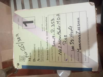 Mda scheme 1 100 yard plot Sector 19/R Owner file for sale