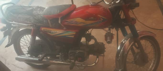 Royal star 70cc