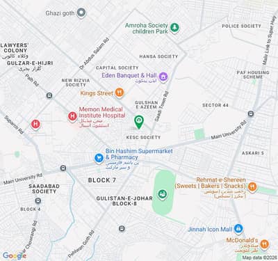 Main 200 Ft Road Plot For Sale