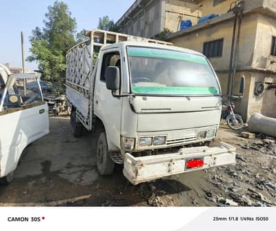 king power 2005 model. . all daciment clear meray Nam or hy O3O72953825