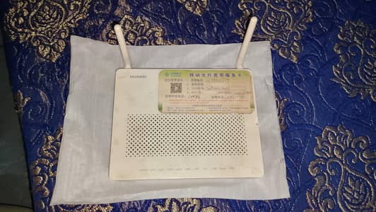 Huawei router