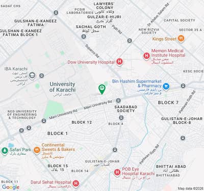 Main University Road Shop Size 12+16
