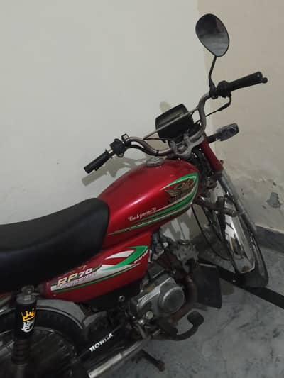Bike for sale