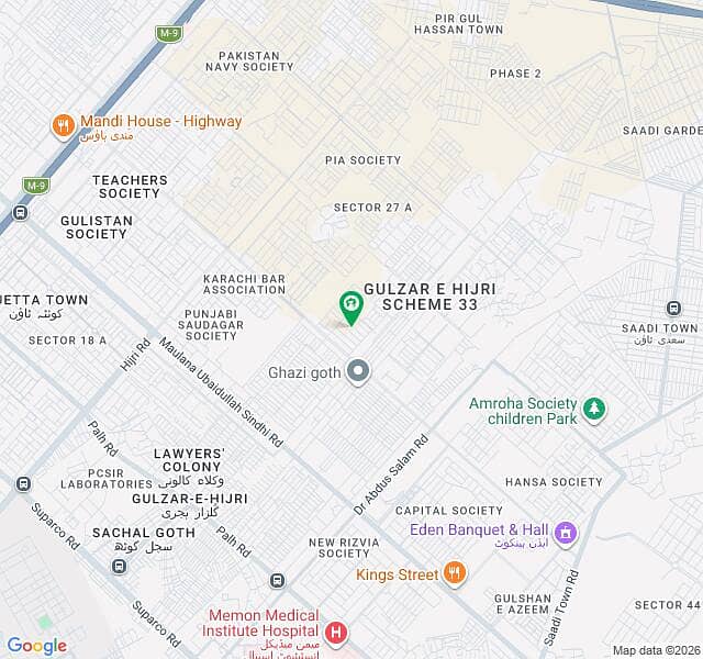 Development In Progress Plot For Sale 0