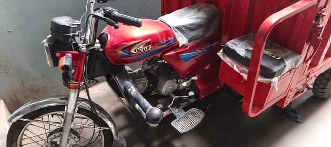 United 100CC loader Rickshaw 2026 model