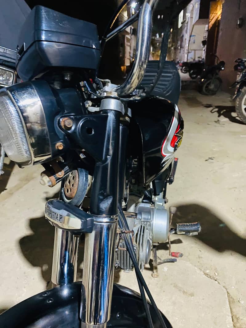 super star 7