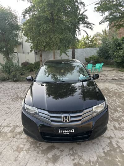 Honda City 2014 Manual